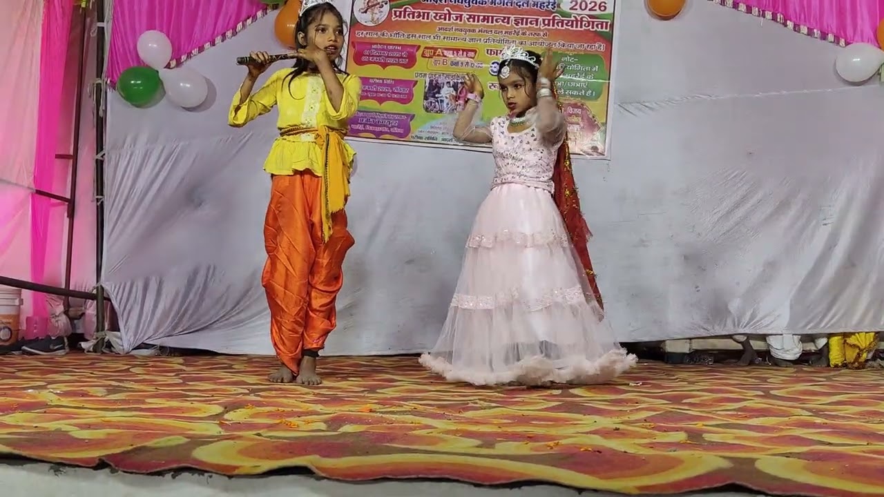 आदर्श कमेटी के बच्चियों द्वारा #reelsins #dans #trendingshorts #sarswatipuja #treing 