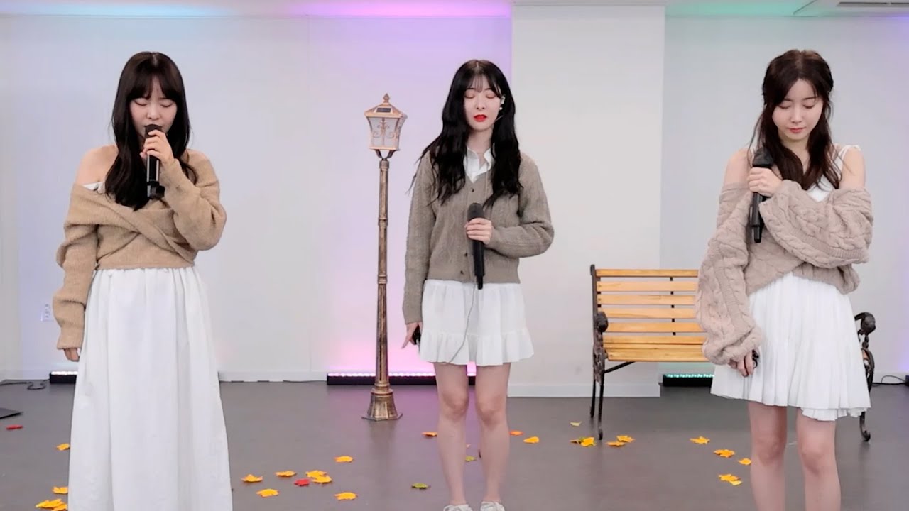 가을 안부 - 먼데이키즈 (2017) 