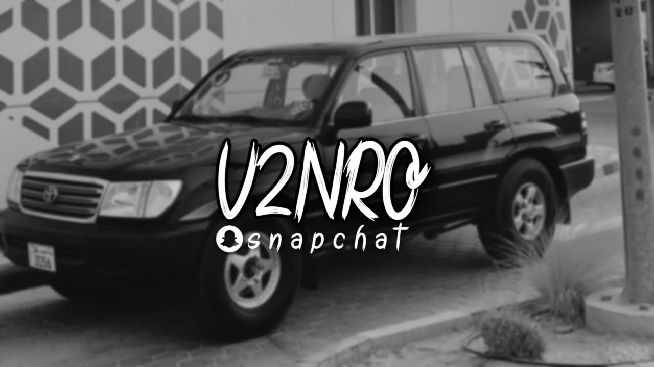 انتهى عرض المزاين بميعاده | محمد ال نجم | بطيء