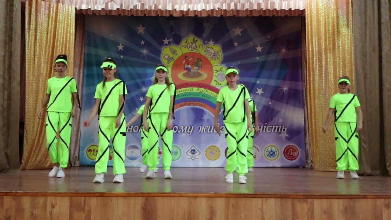 Dance  Хореографічний колектив 