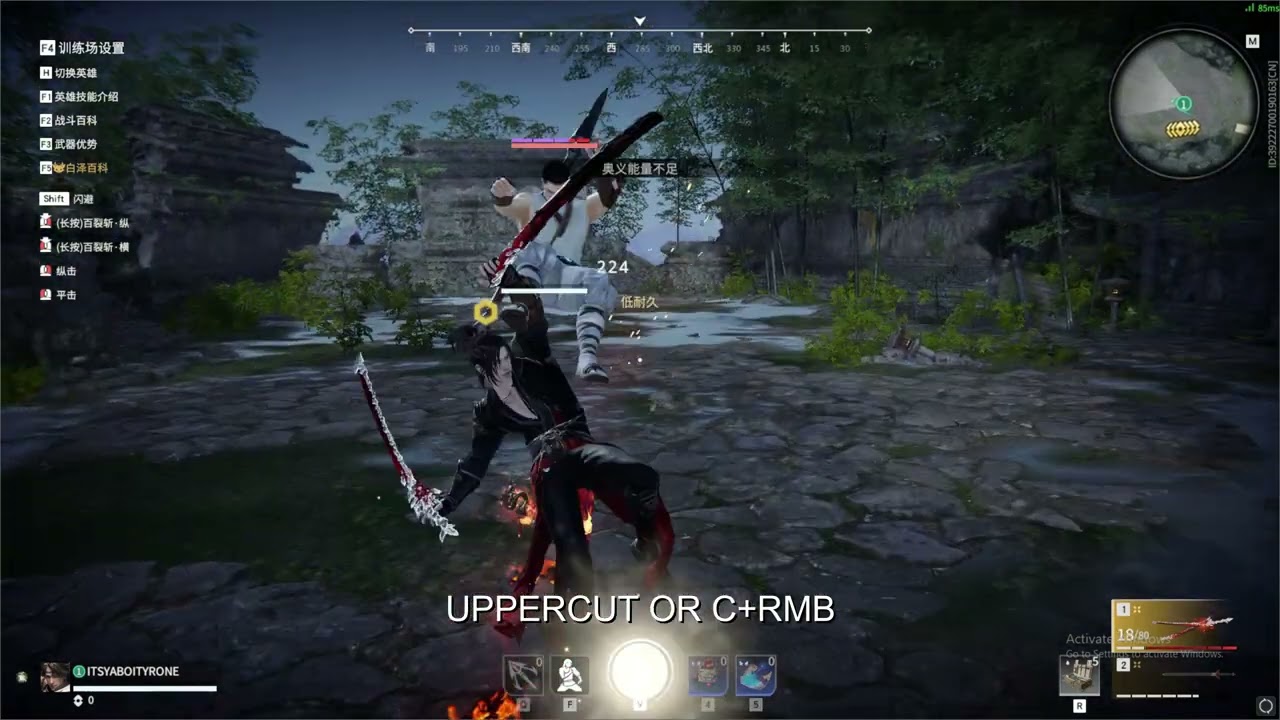 LEARN HOW TO DO TARKA JI INFINITE UPPERCUT COMBO IN 1 MINUTE