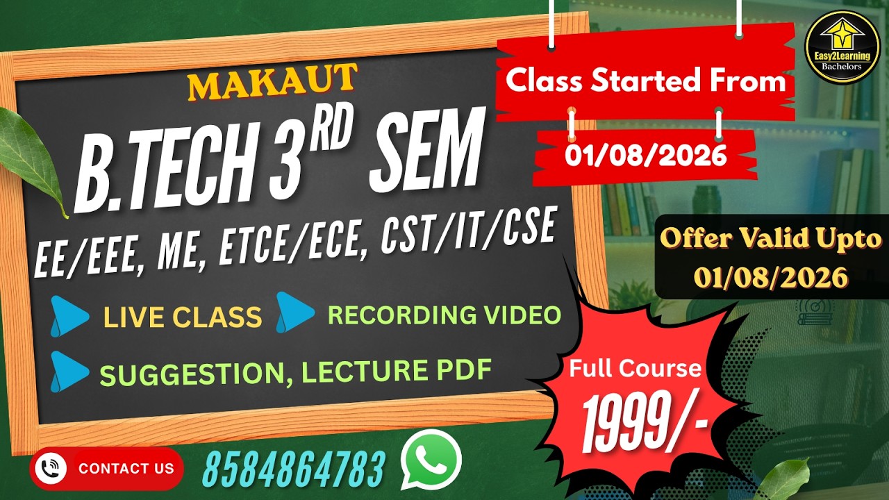 📢B.Tech 3rd Sem Course Details | EE, ETCE, CST, ME | Full Details Discussion With David Sir | Joi...
