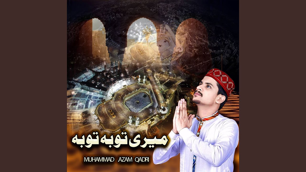 Main Ty Nokar Han Zahra Dy Lalan Da