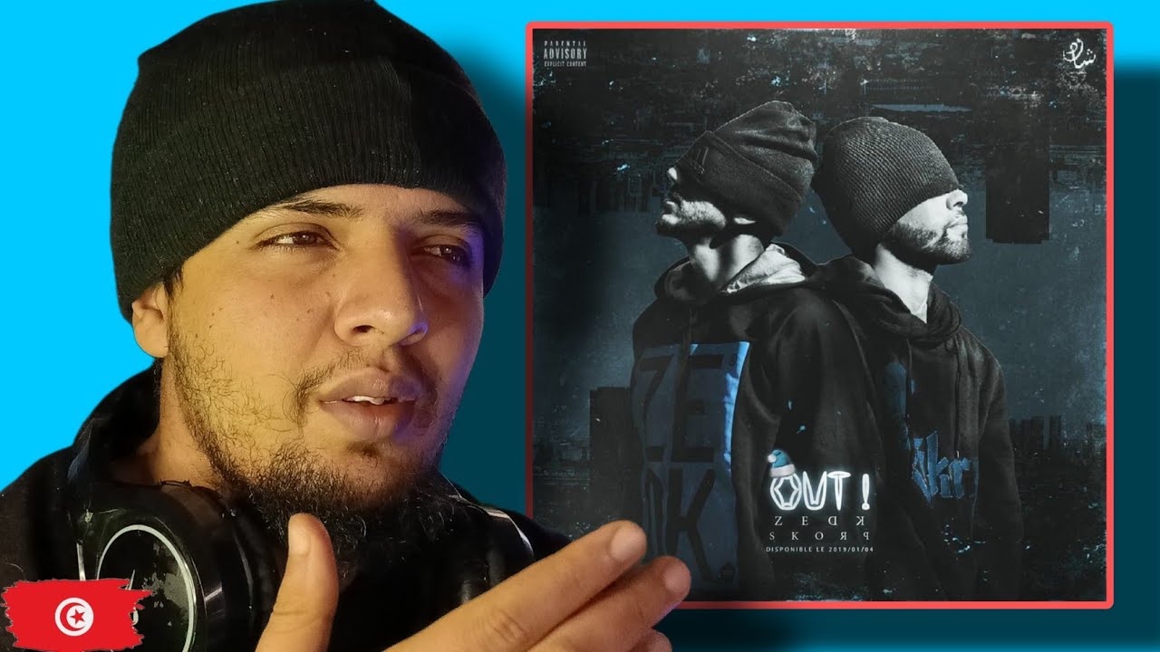 نبكي ولا شنعمل؟ 🔥Zedk X SKORP Out Reaction