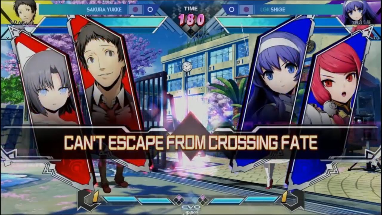 EVO JAPAN 2020 BBCTB TOP 8 (SAKURA YUKKE) vs (SHIGE)