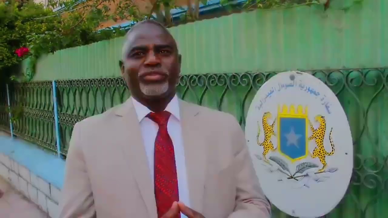 Safaaradda Jamhuuriyadda Federaalka Soomaaliya ee dalka Suuriya Dimashiq  1da luulyo hambalyo