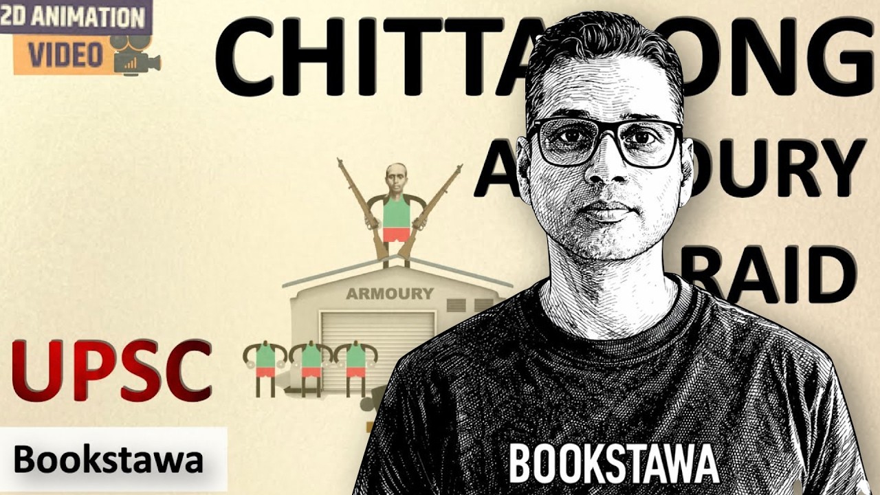 Chittagong Armoury Raid Bookstawa | Surya Sen