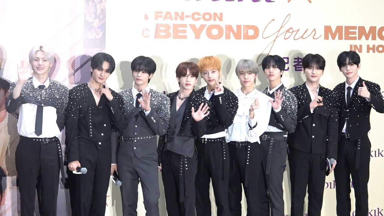 CRAVITY (크래비티) Press Conference In Hong Kong 20241018