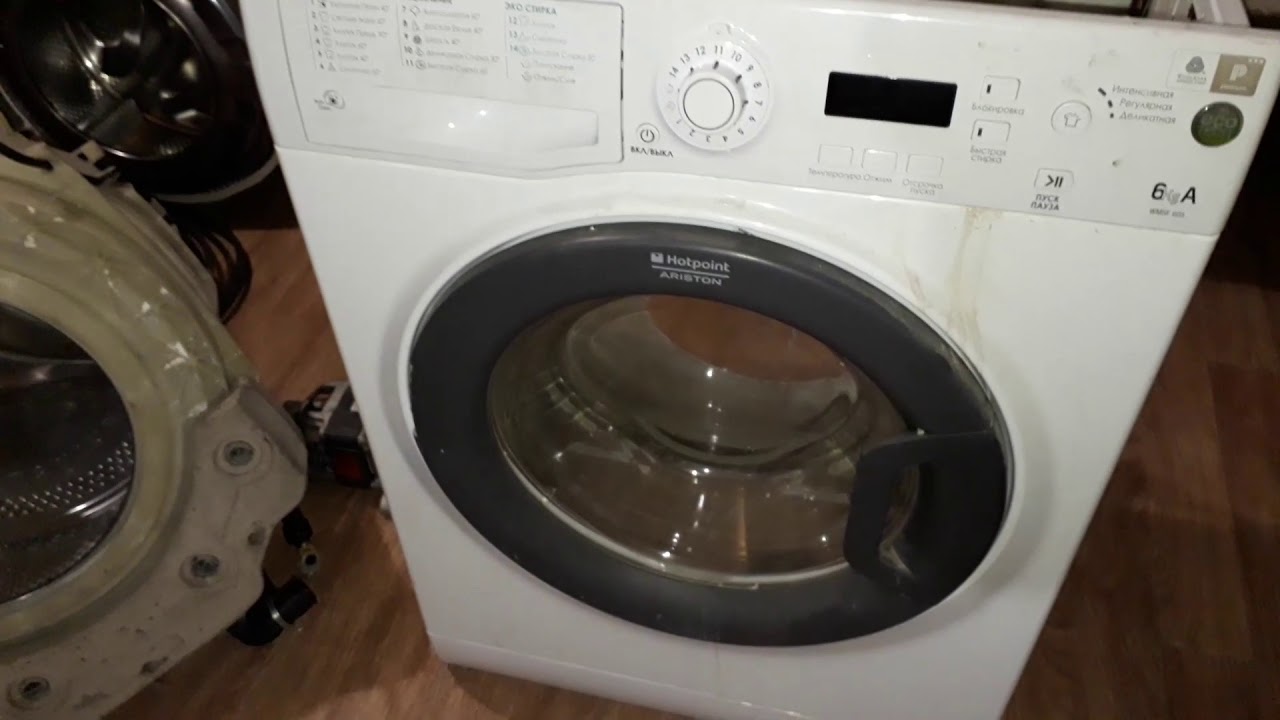 Интересный бак на Hotpoint-Ariston wmsf 605 b