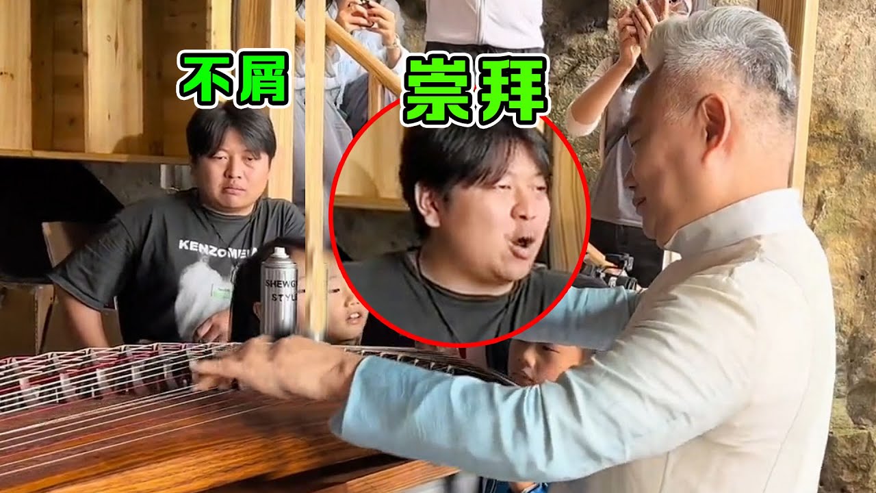 当“音乐大师”假装素人，在街头表演，路人瞬间从“不屑”变崇拜！