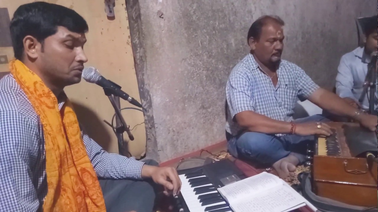 तर्ज़ :- बाबुल का ये घर बहना / Babul Ka Yeh Ghar Behana