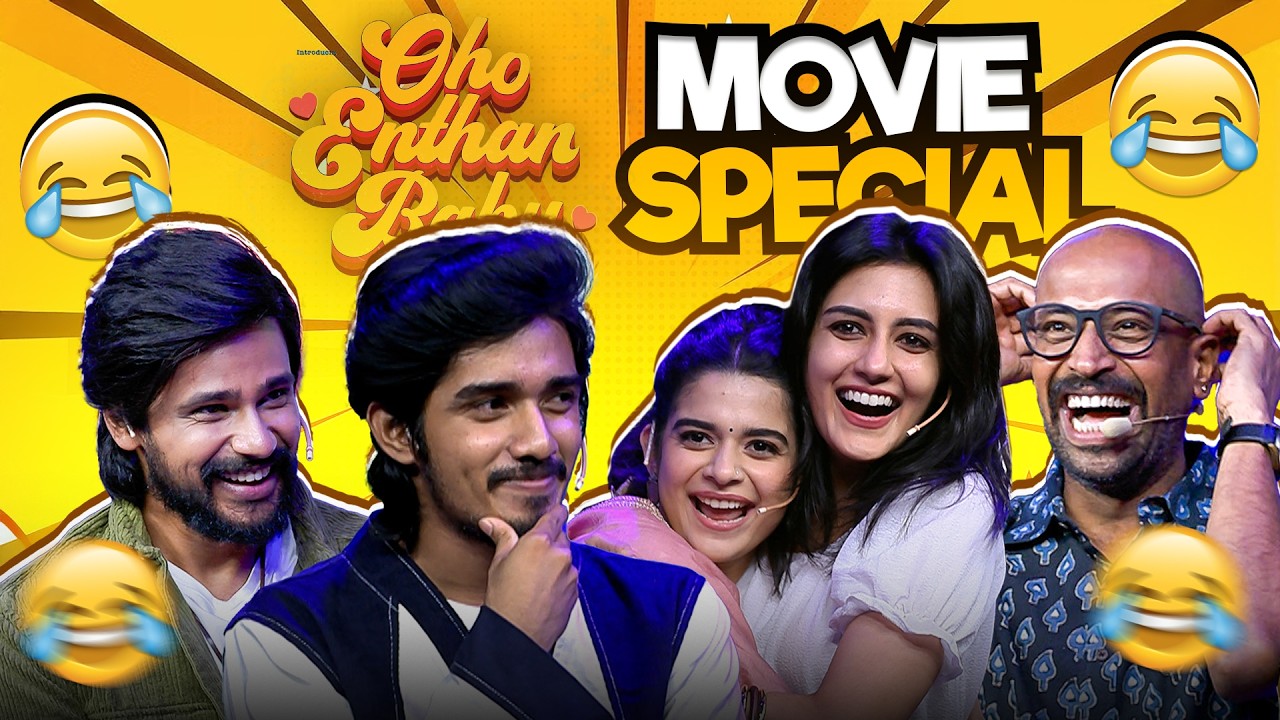 Oho Endhan Baby Special - Lochak Mochak Pachak with Sakthi | Rudhra | Mithila Palkar | Nivaashni