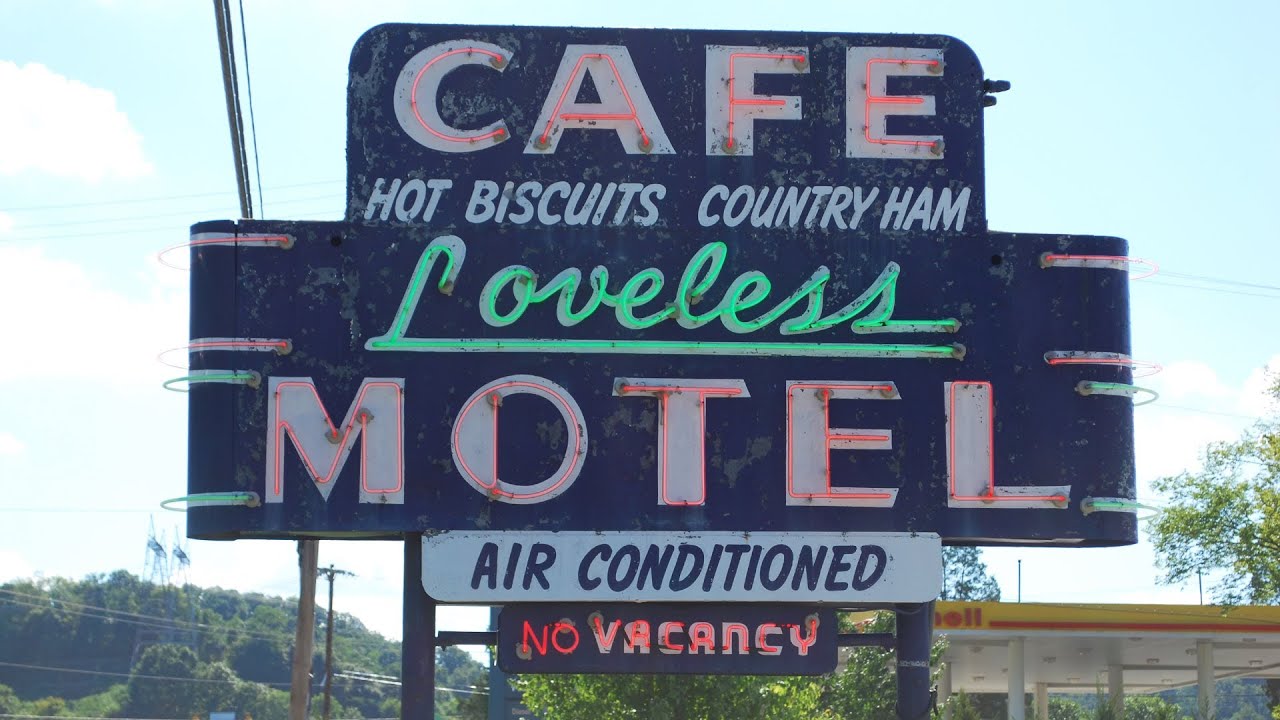 Самые знаменитые бисквиты Юга в кафе Loveless в Нэшвилле, штат Теннесси &mdash; Off the Eaten Path.