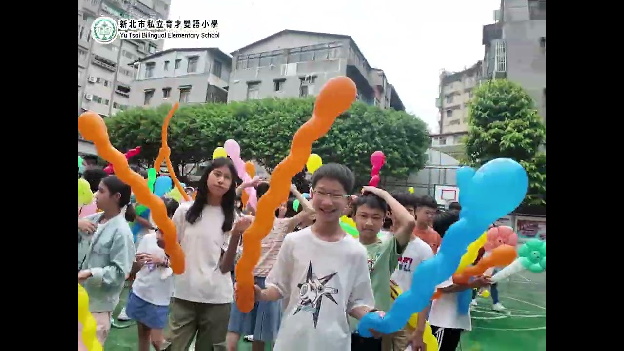 2025新北市私立育才雙語小學畢業巡禮