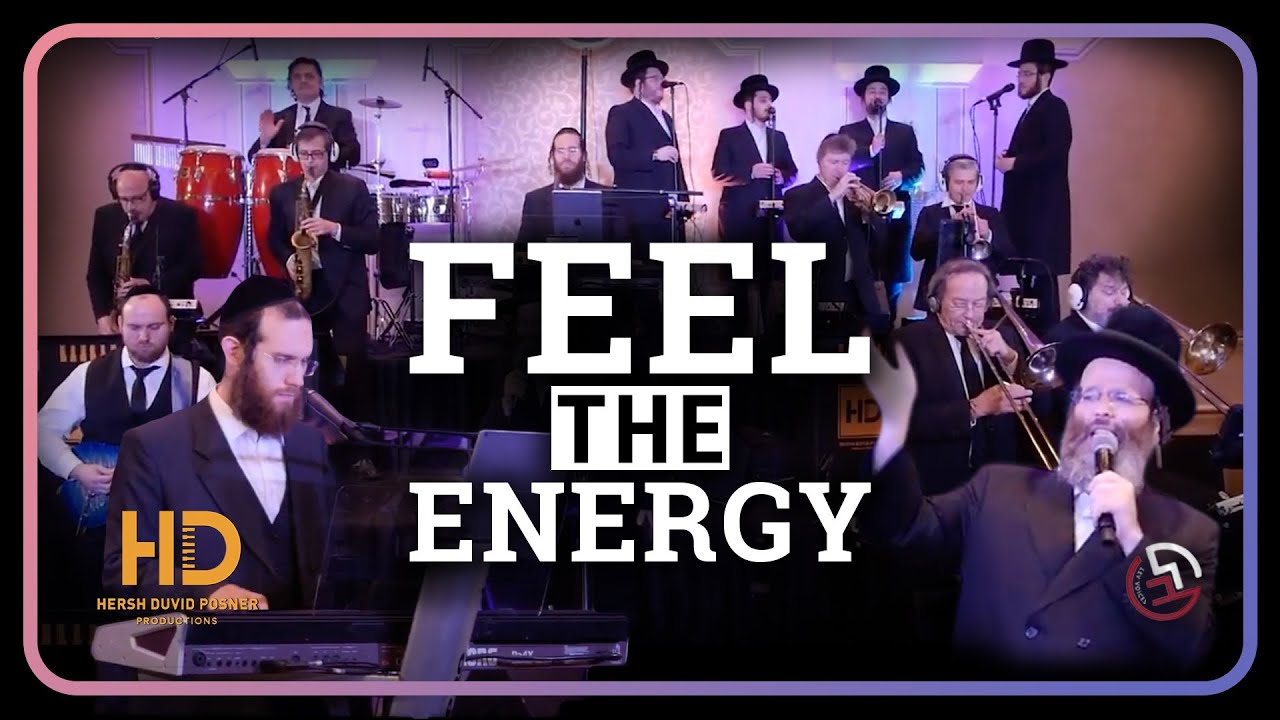 Hershy Posner ft. R' Shloime Taussig & Lev Voices | הרשי פוזנר, ר' שלמה טוסיג, מקהלת לב