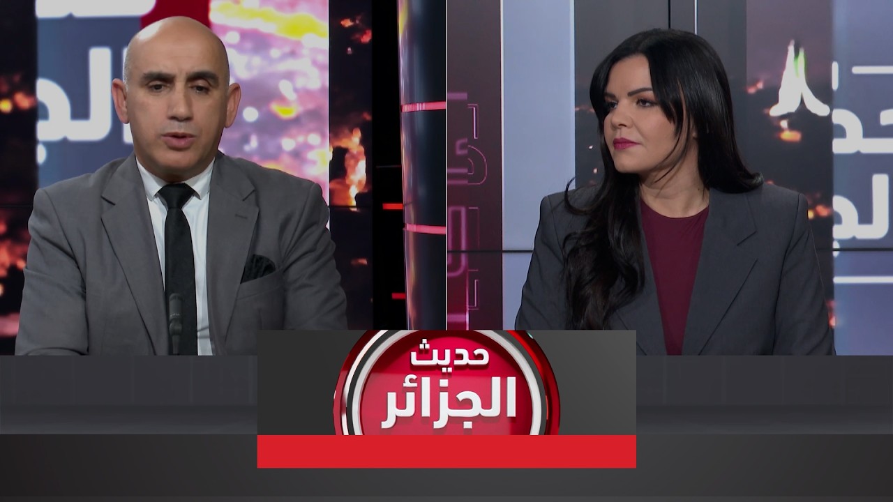 حديث الجزائر | الجزائر - النيجر.. من الدبلوماسية إلى الفعل الإستراتيجي