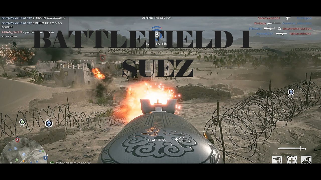 Battlefield 1 - Operations : Suez gameplay No Commentary 60 fps ( Full HD )