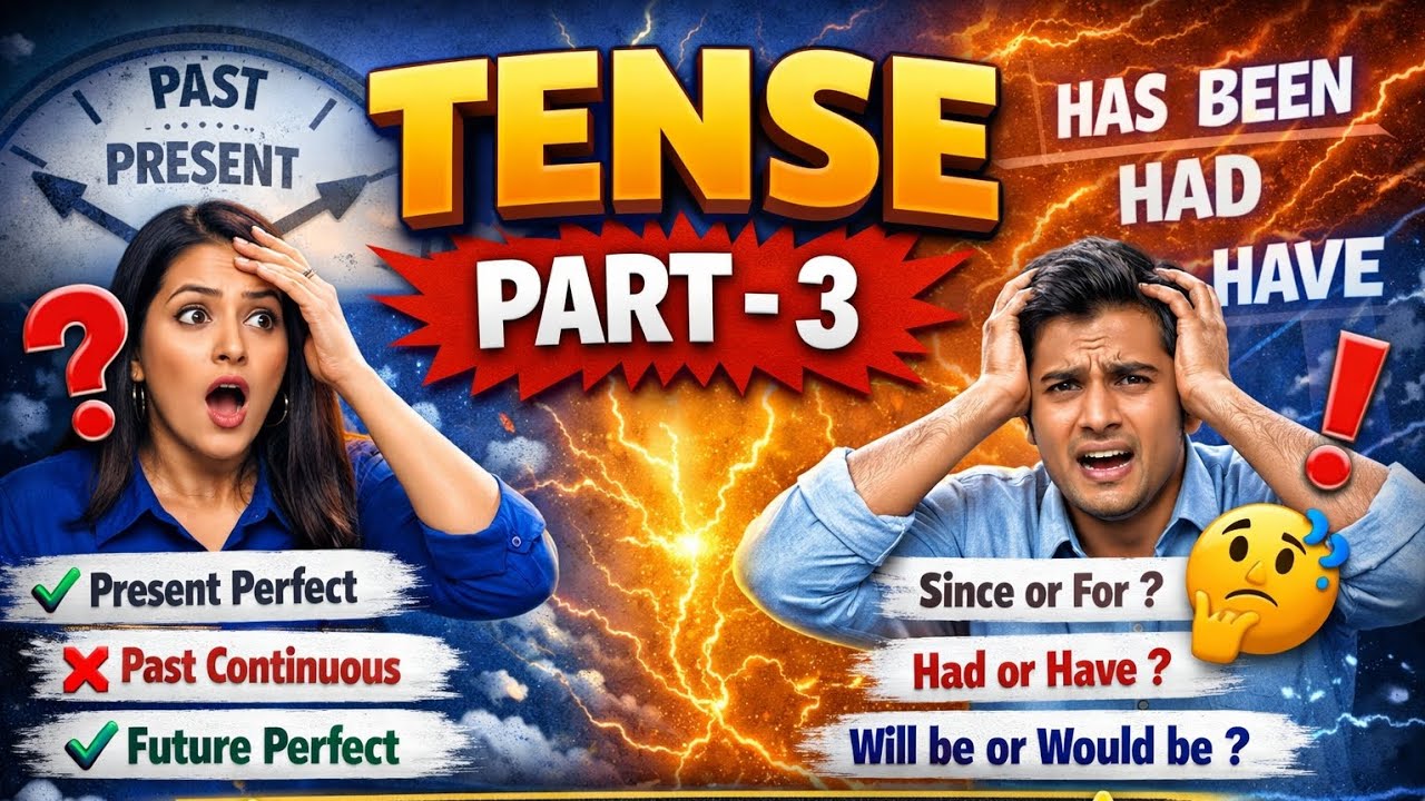 Tense part 3 video || English grammer tense full explanation|| #tense #english #englishgrammar 