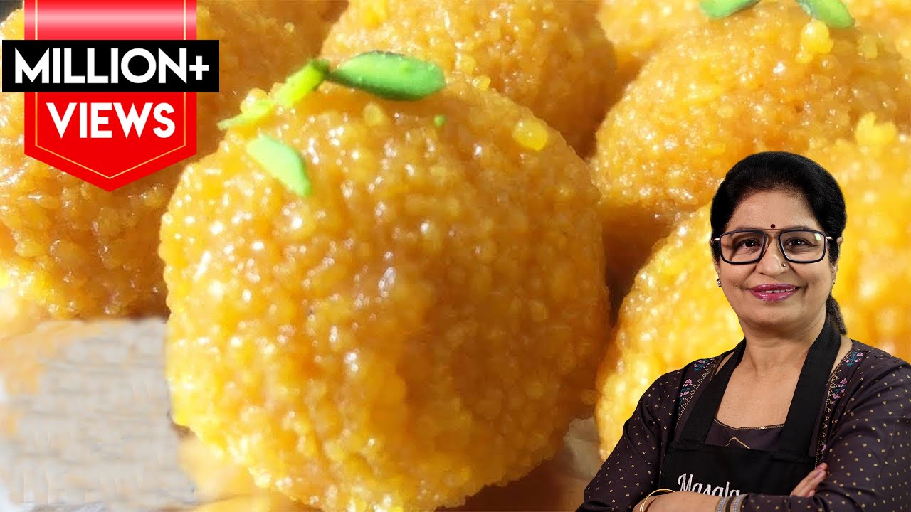 हलवाई जैसे मोतीचूर के लड्डू बनाने का खास तरीका | Perfect Motichoor Laddoo | Boondi Laddoo Recipe |