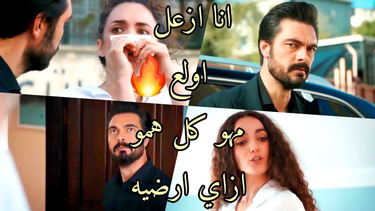 يامان و نانا yaman ve nana اطبطب  ودلع 😒🔥 نانسي عجرم