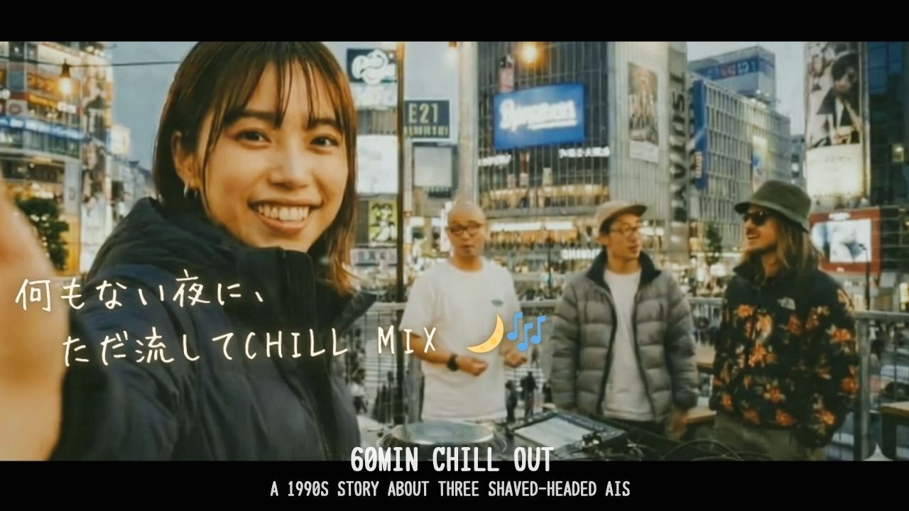【日本語ラップ】CHILLするMIX 🌙🎶 | 60min Japanese Hiphop / Rap