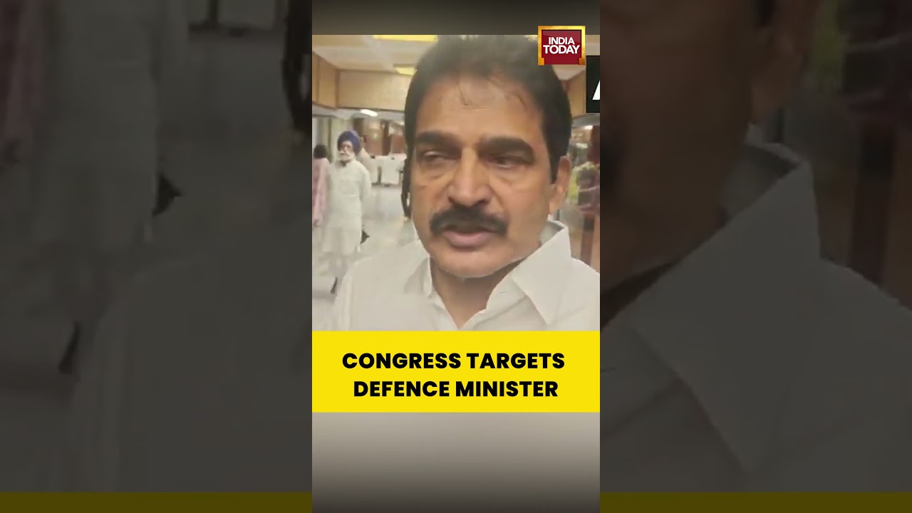 Congress Moves Privilege Motion Against Rajnath Singh Over Operation Sindoor #bjp #congress