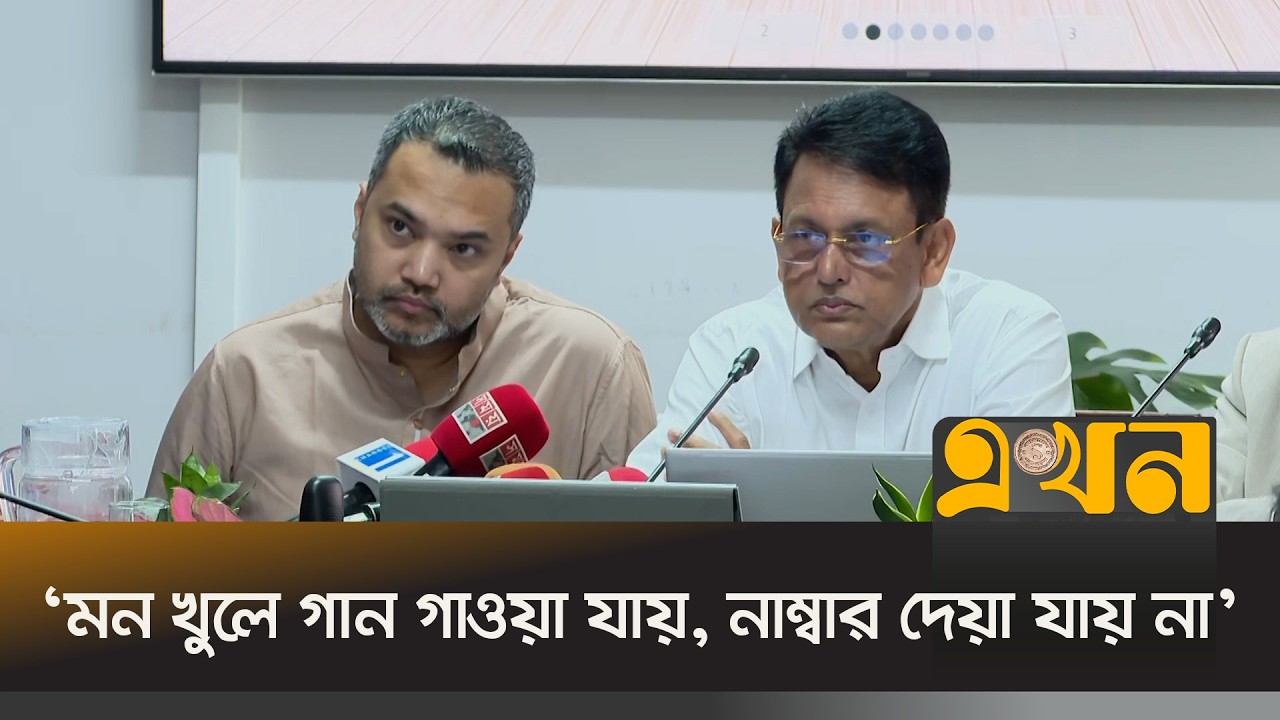 এসএসসি-সমমানের ফল প্রকাশ, পাসের হার ৬২.২৫ শতাংশ | Education Minister | SSC Result 2026