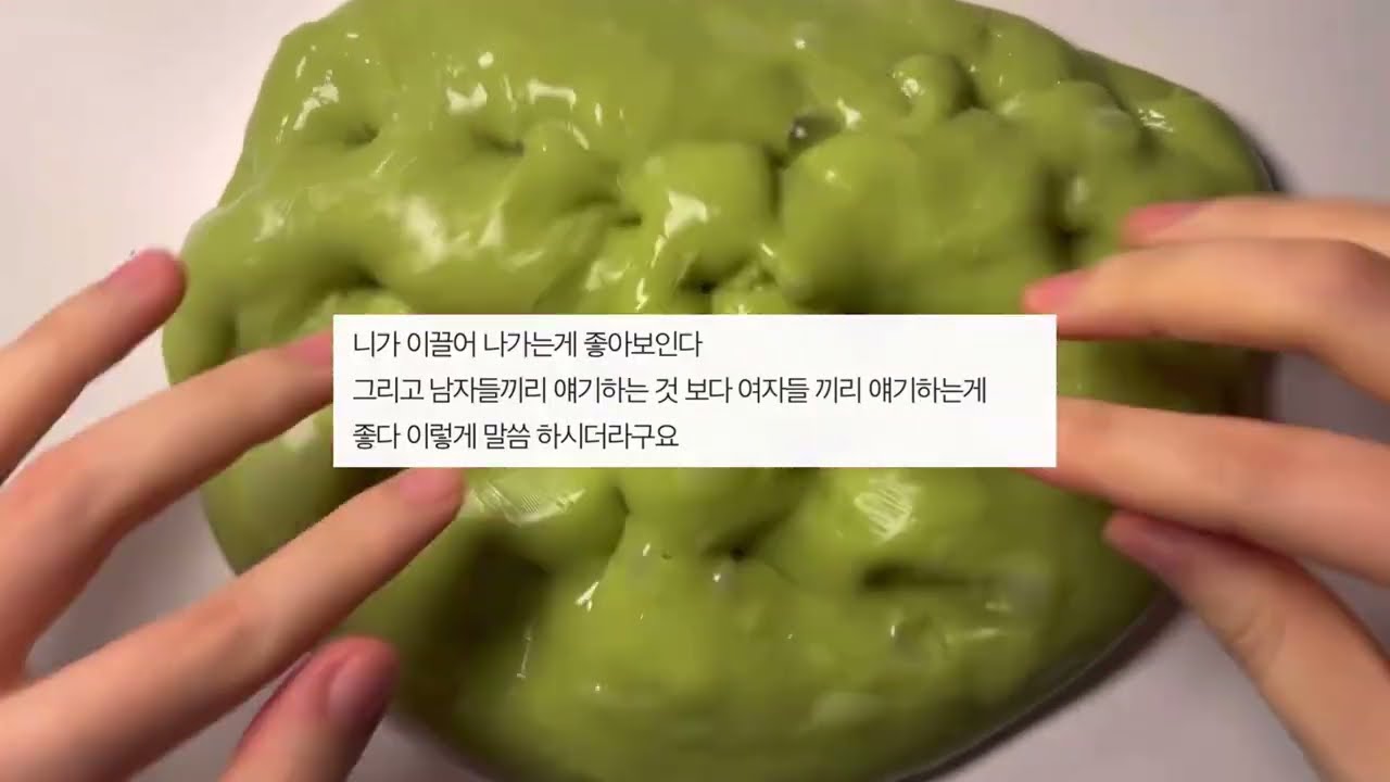 시어머니께 두들겨 맞았어요… 소규모 시리즈 액괴 네이트판 시리즈 액괴 꿀팁 시리즈 액괴 소시액 공론화 시리즈 액괴 시리즈 대시액 소시액 짤 시리즈