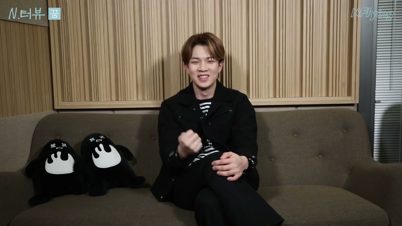 [繁中字] 2022 N.Flying LIVE '&CON' - Man on the Moon #N터뷰