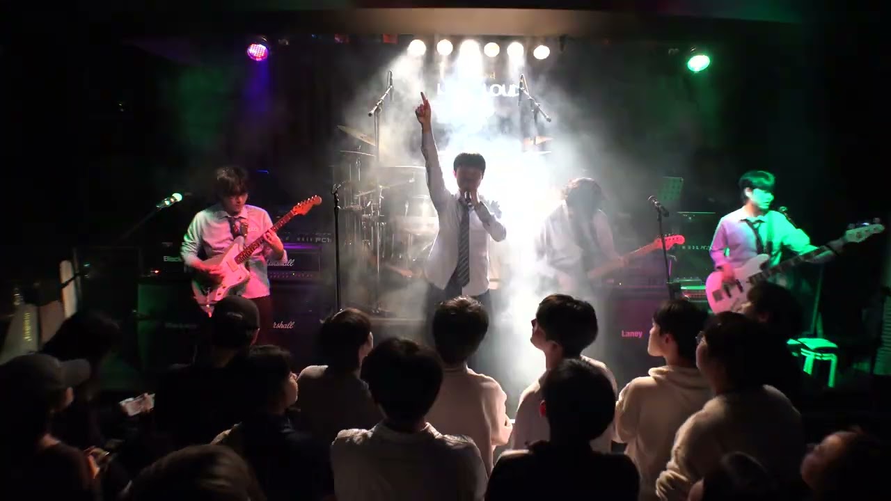 201 Nanchitte - RADWIMPS