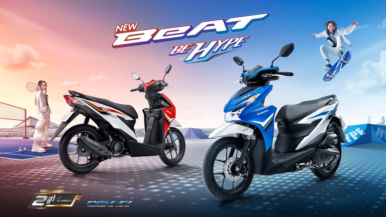 Honda BeAT ស៊េរីថ្មី!