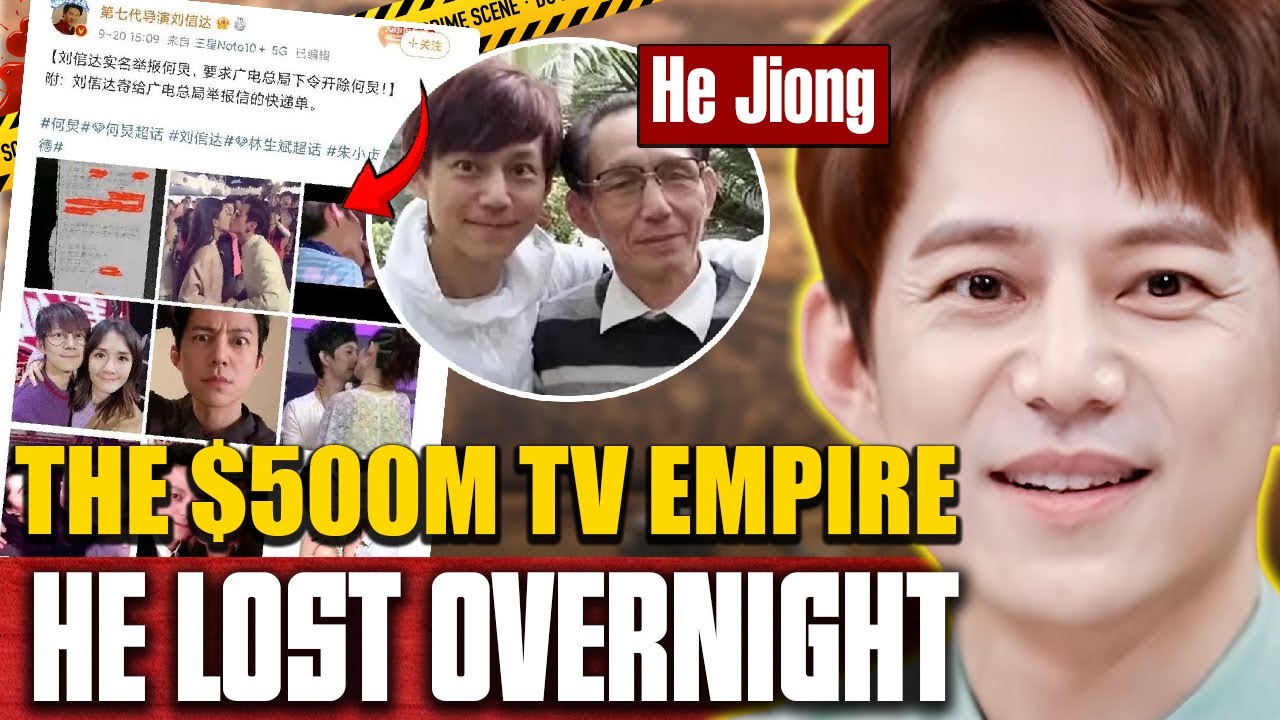 How One Scandal Erased China&rsquo;s $500 Million TV Empire &mdash; The He Jiong Collapse