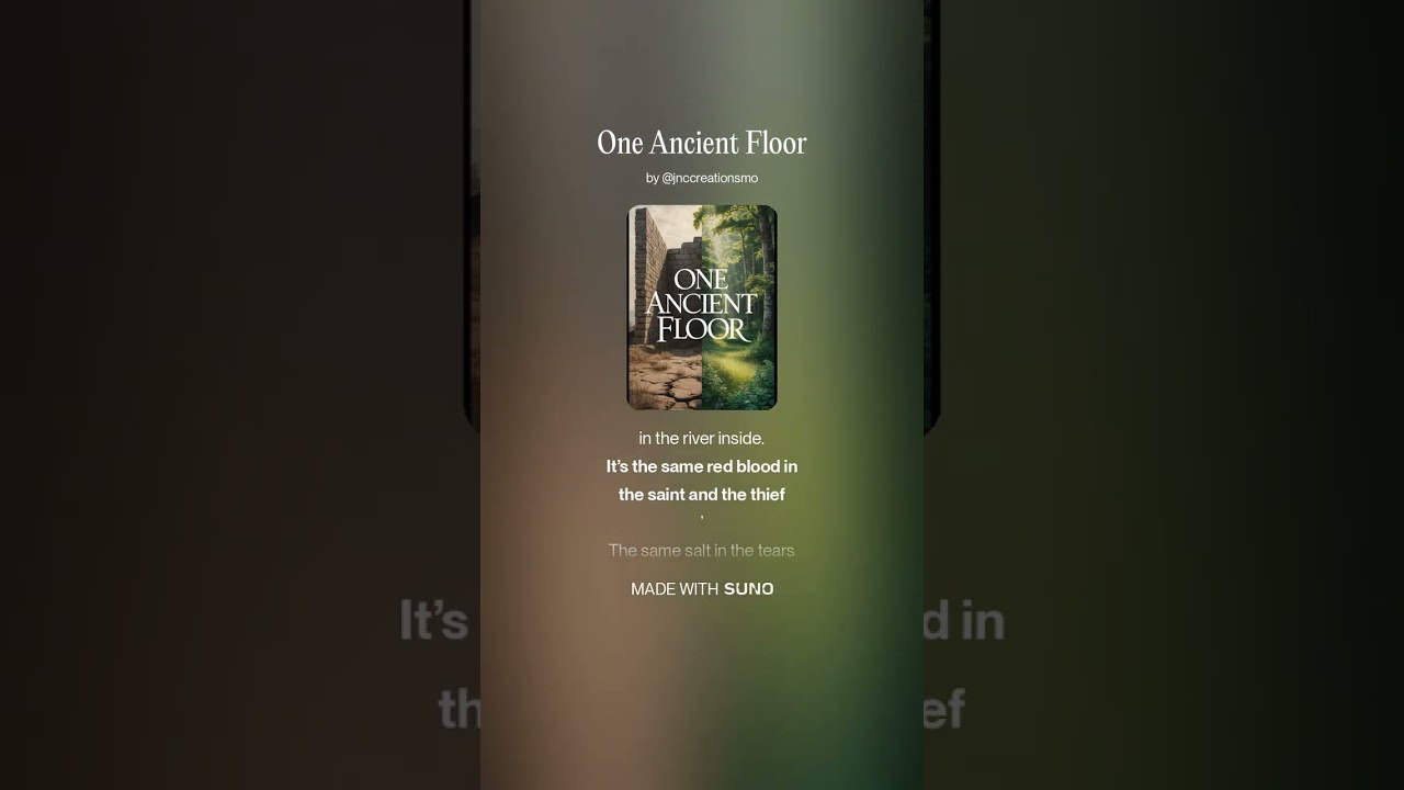 One Ancient Floor