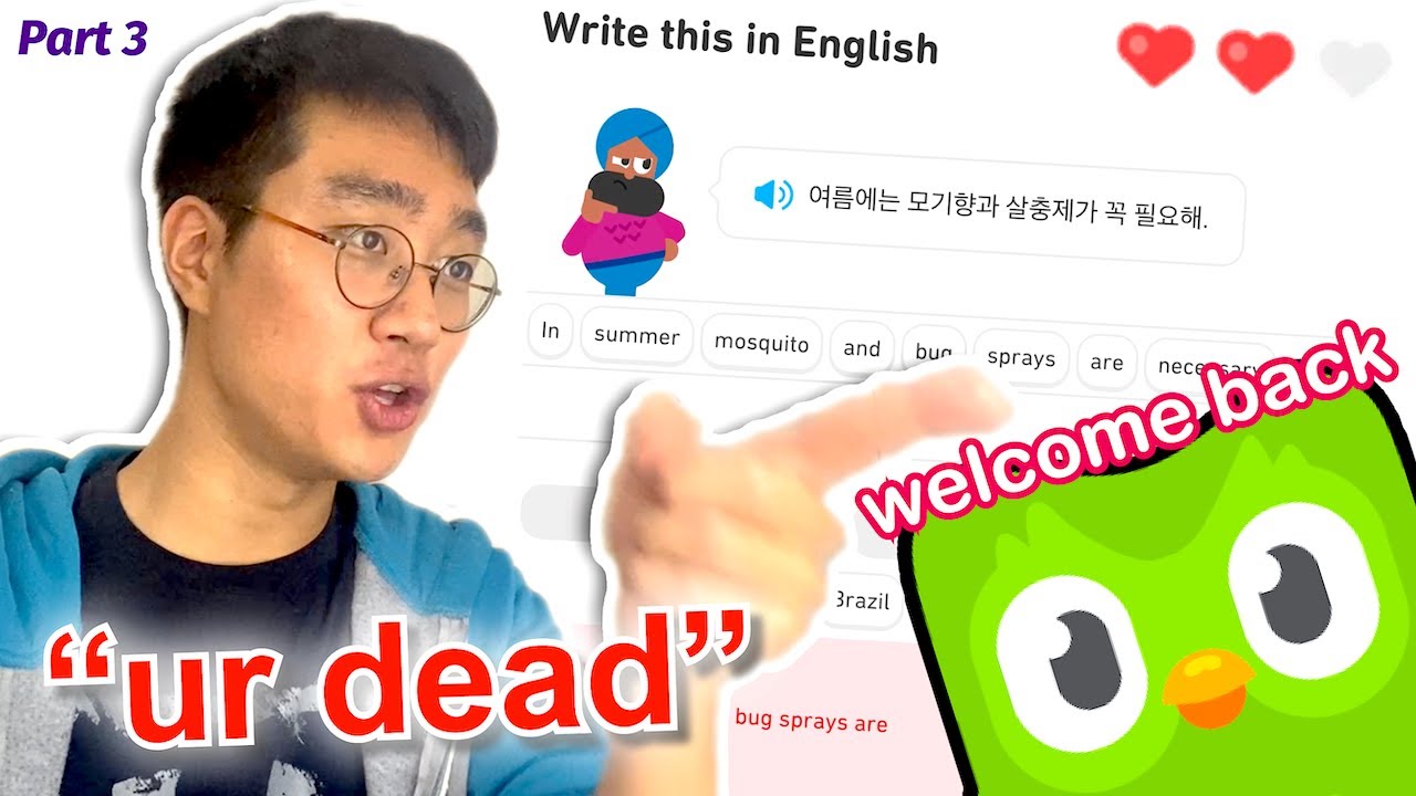 Скоростное прохождение игры на корейском языке на Duolingo Korean... Год спустя (но становится же...