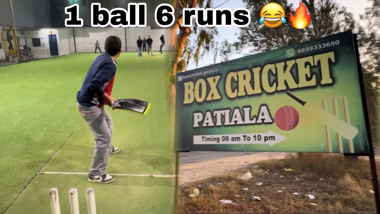 आज फिर गए Box Cricket Khelne 🏏 || 1 Ball 6 Run 😂🔥
