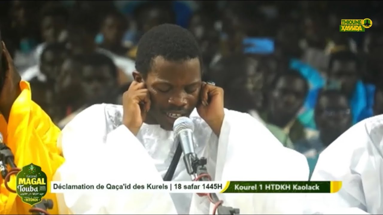 KHATIMATOU MOUNAJATI KOUREL 1 HTDKH KAOLACK MAGAL TOUBA 2023