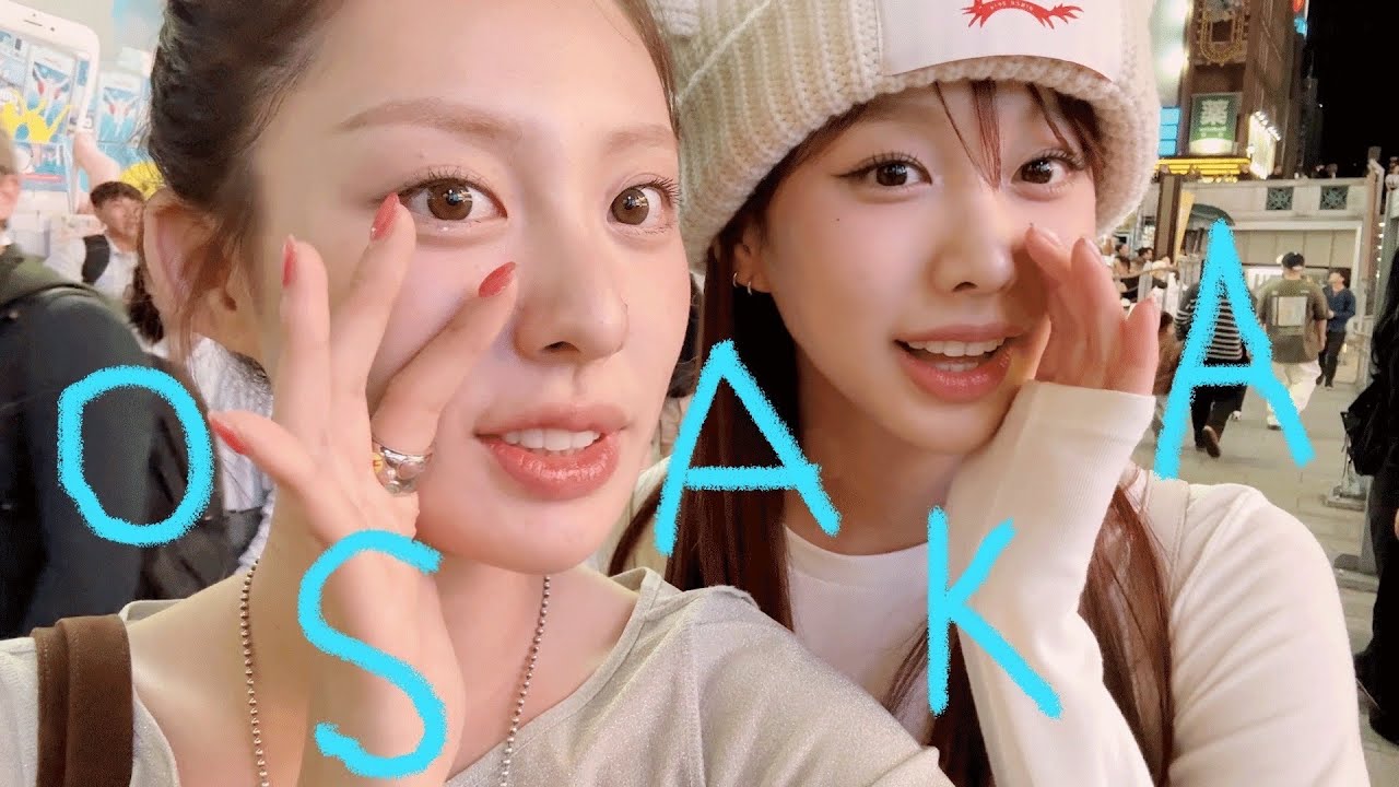지연이랑 오사카 vlog | 돈키호테 추천템 | 맛집을 찾아서: 모토무라 규카츠, 규슈라멘, 카메스시, 요쇼쿠모나미 함박 🖤