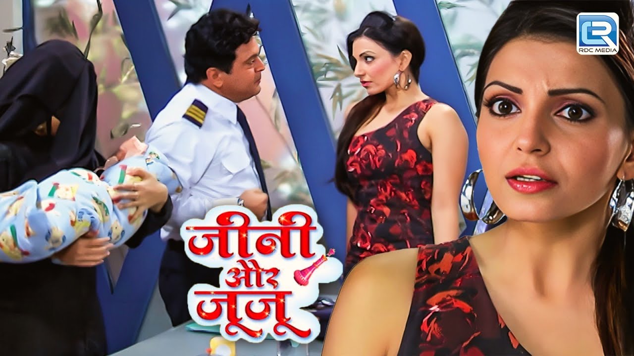 प्रिया विक्की को दूसरी महिला के साथ देख हुई गुस्सा |Jeannie aur Juju| FULL EPISODE 91+92