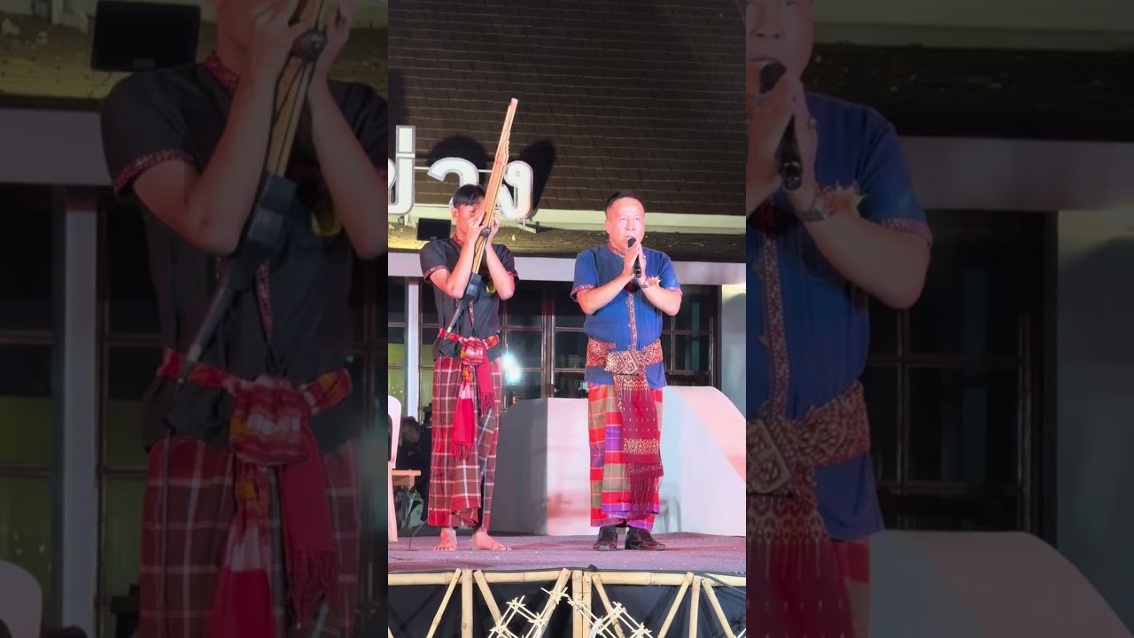 เชิญเที่ยวกาฬสินธุ์ หมอลำวีระพงษ์ วงศ์ศิลป์