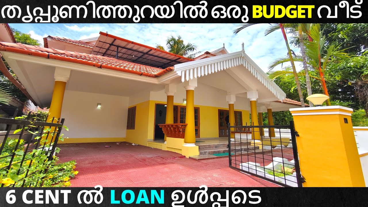 Vlog 727. 6 Cent Budget Friendly Gated Villa at Thripunithura | MARBLE HOMES