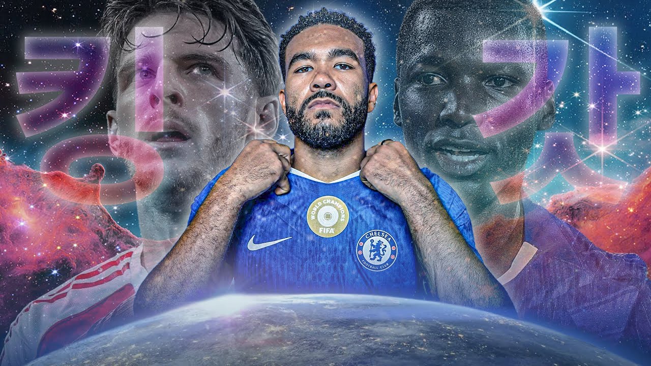 카이세도vs라이스 논쟁을 끝낸 남자ㅣ주간킹갓