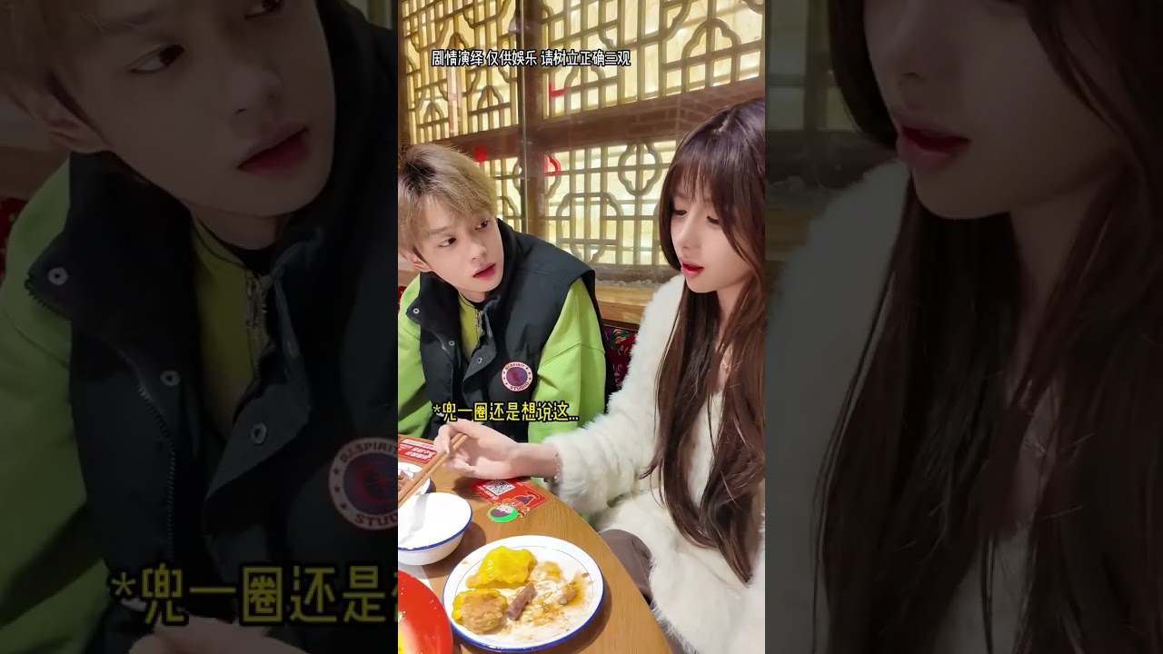 Rediscover Your Love for the Past: The 2026 Super Power Show Gala - A Romantic Adventure