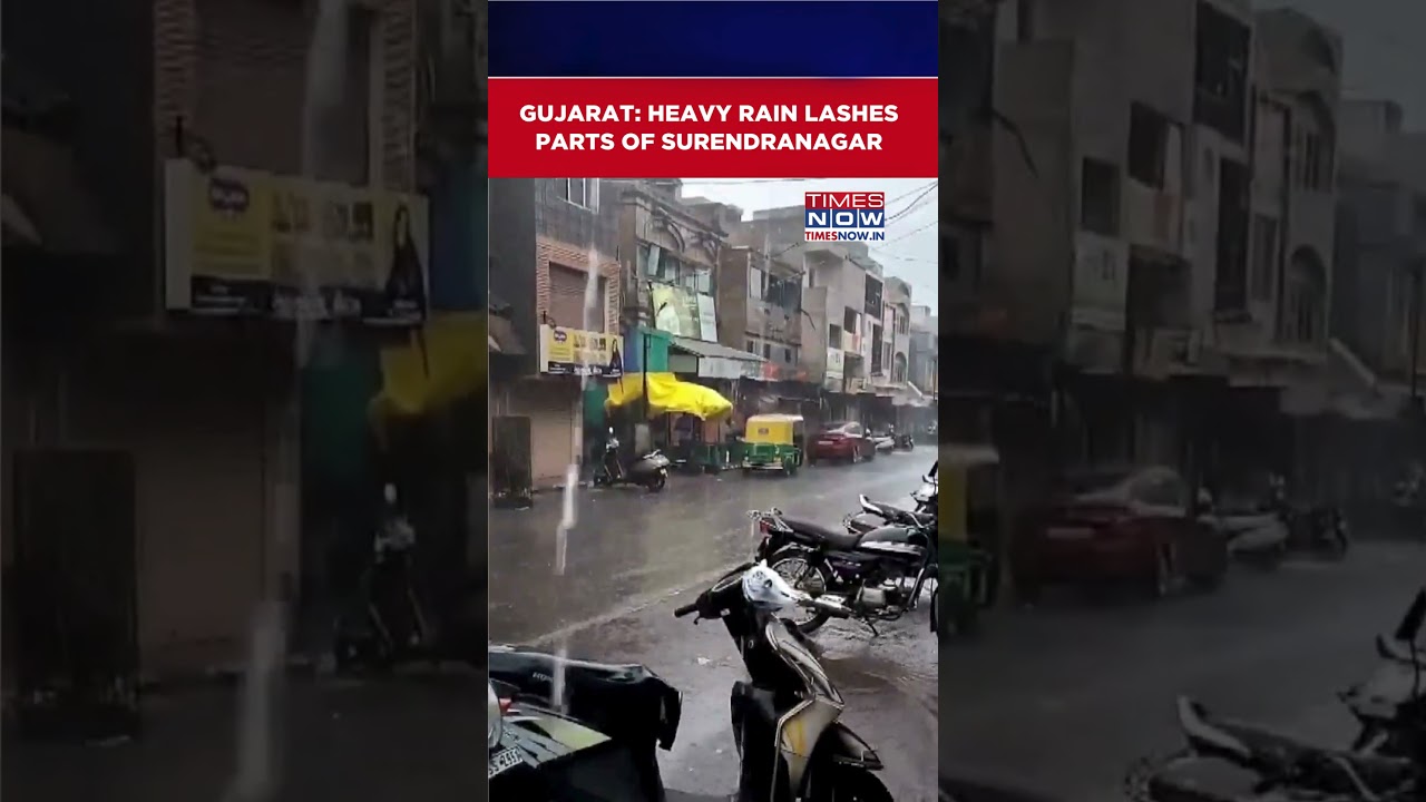 Gujarat Weather Update: Heavy Rain Lashes Parts Of Surendranagar City #shorts