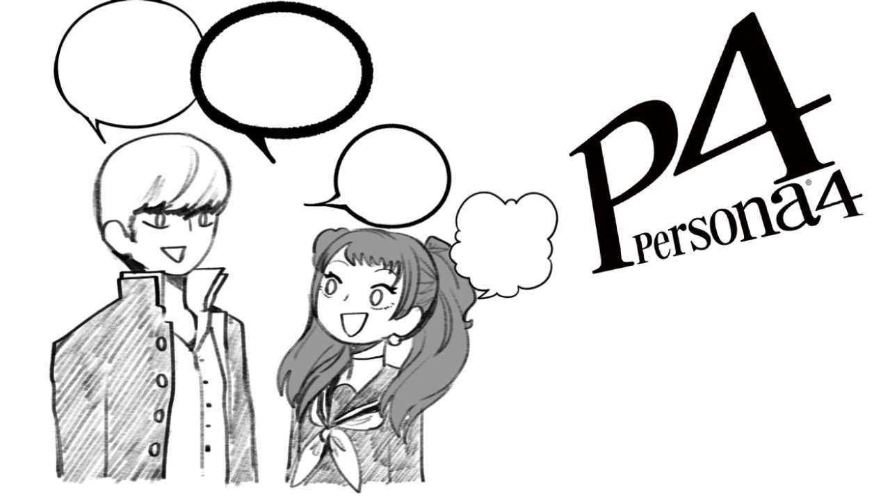 Happy Birthday Rise! | Persona 4 Comic Dub