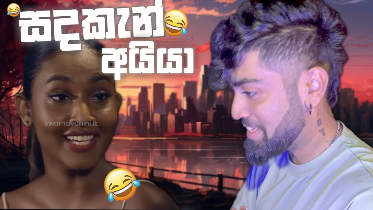 සදකැන් අයියා ඔක්කොම කරල වගේ😂| Era of ViJay