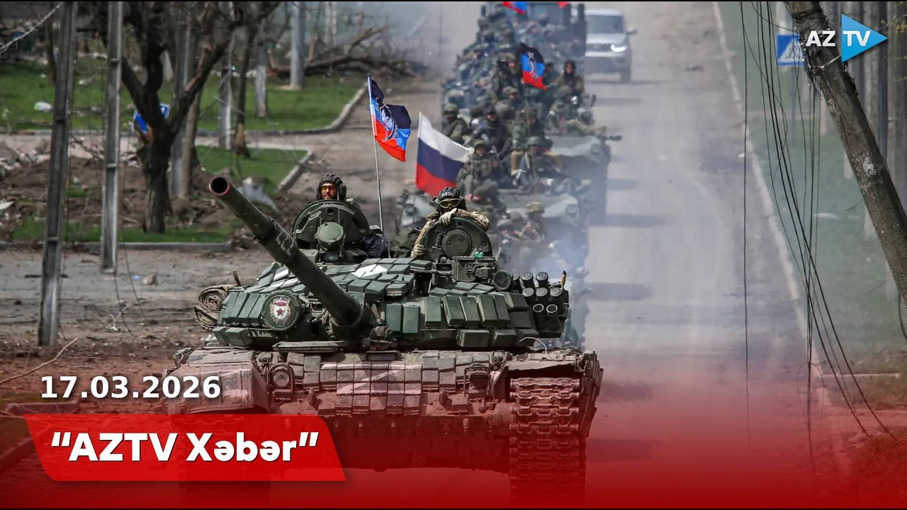 AZTV XƏBƏR (12:00) | 17.03.2026