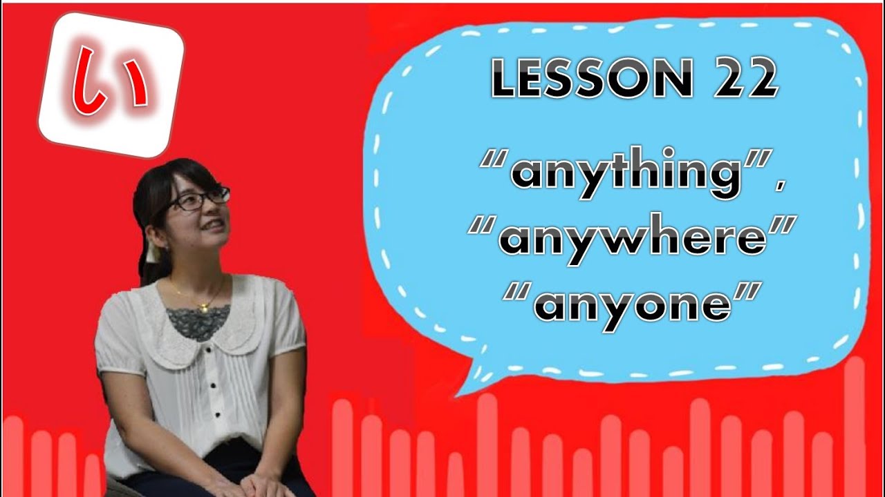 # 22 Learn Japanese - 