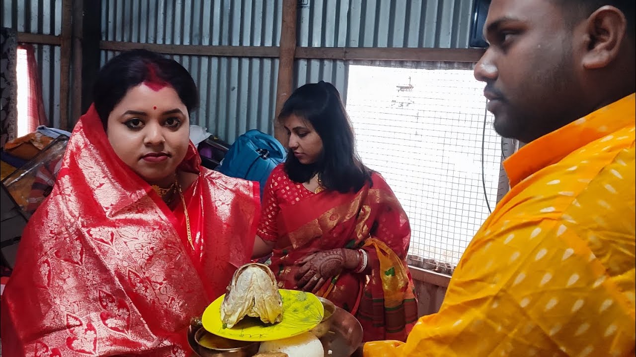 সৌরভ দার বৌভাত বলে কথা ❤️😁 #সৌরভদারবিয়ে 