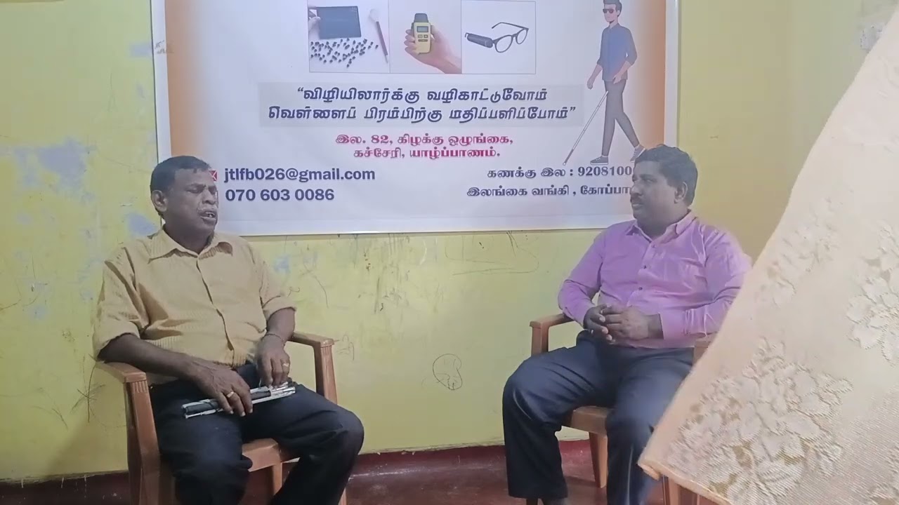 சாதனையாளர்களின் சாதனைப்பயணம்...