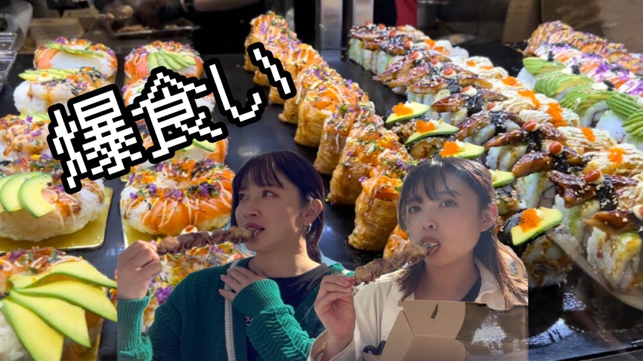 【シドニーVlog】朝から胃袋全開！フィッシュマーケットにて幸せがっつり朝ごはん🤤